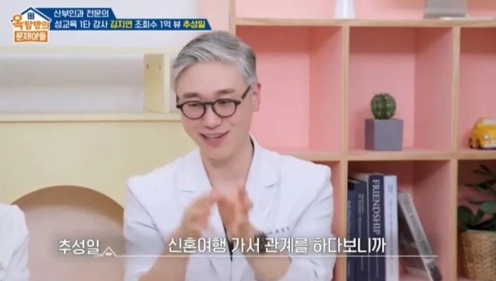 두 남자의 아이를 동시에 임신한 여성 | 인스티즈
