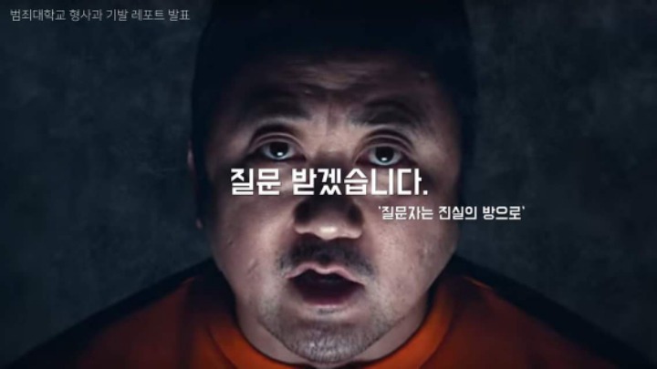 무조건 a+ 받는 기적의 피피티.jpg | 인스티즈