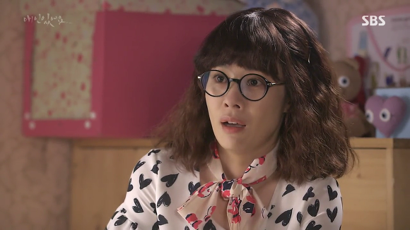[드라마애인있어요] 흔한 불륜아닌 사랑이야기 8화(2) | 인스티즈