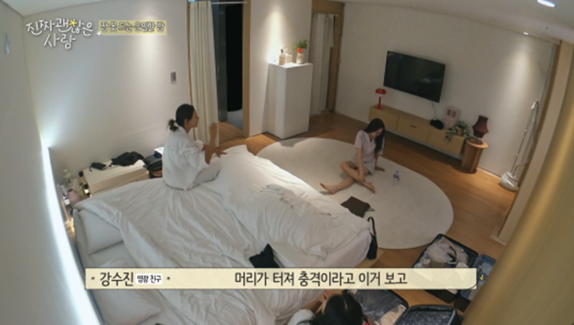 상대방 직업 나이 알기 전과 후 연프 여출 심경 변화 | 인스티즈