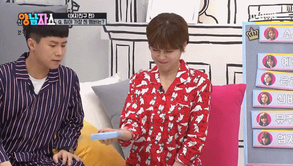 여자친구 악력 테스트.gif | 인스티즈