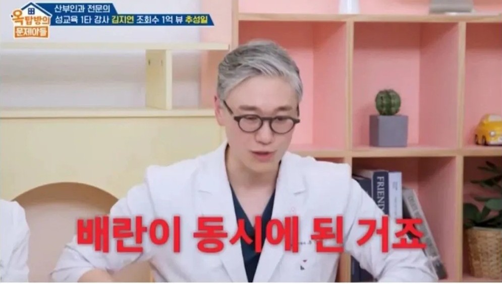 두 남자의 아이를 동시에 임신한 여성 | 인스티즈