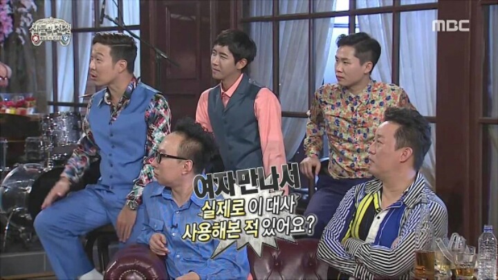 정우성이 여자 꼬시는 법.jpg | 인스티즈