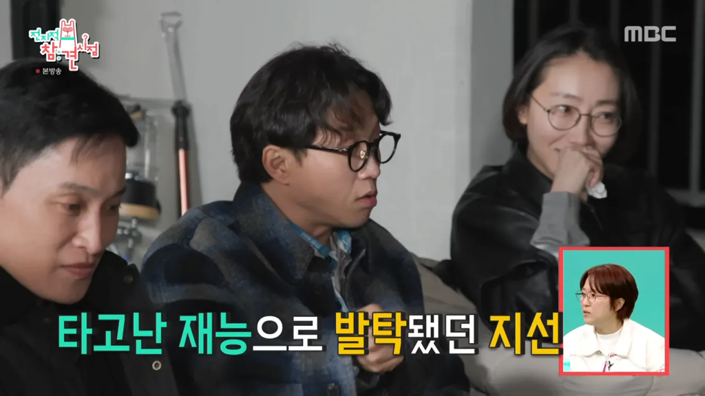 양상국이 방송에서 일부러 故 박지선 이야기를 하는 이유 | 인스티즈