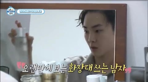 키 "관리한사람 안한사람 5년만지나면 차이납니다' | 인스티즈