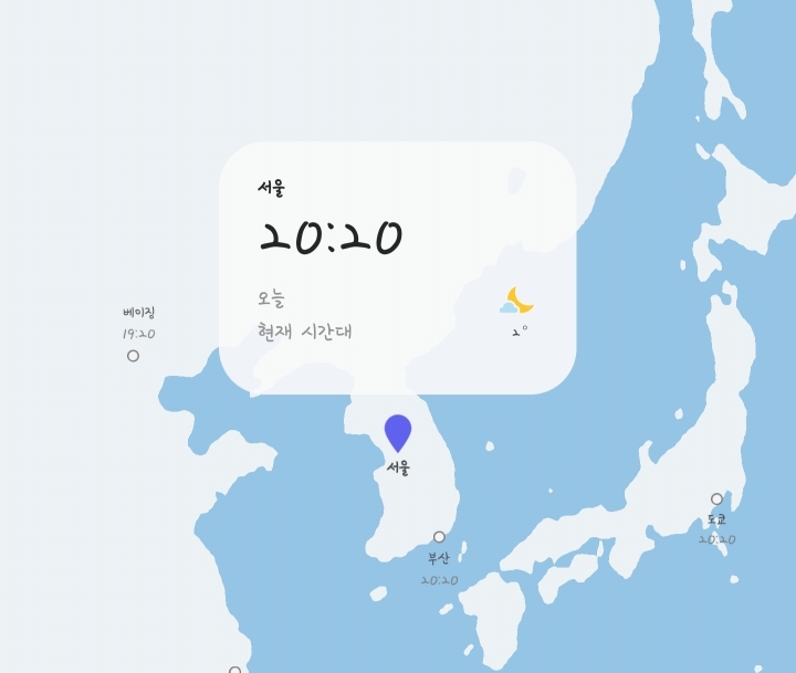 오늘이 1,000년에 한 번 돌아오는 날입니다 | 인스티즈
