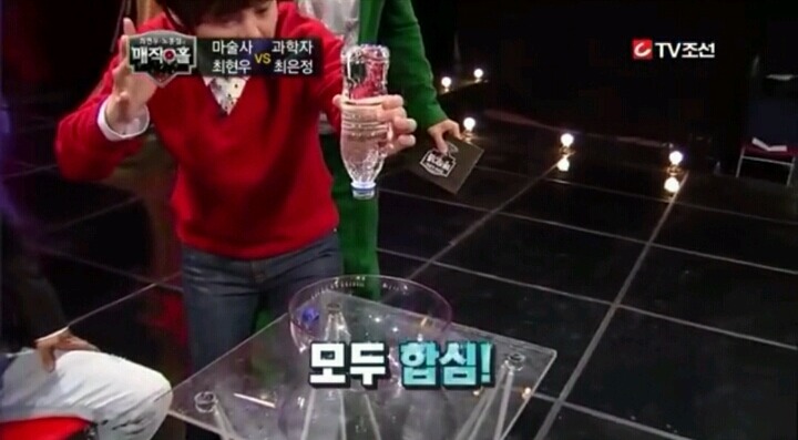 과학자가 어리둥절했던 최현우마술 | 인스티즈