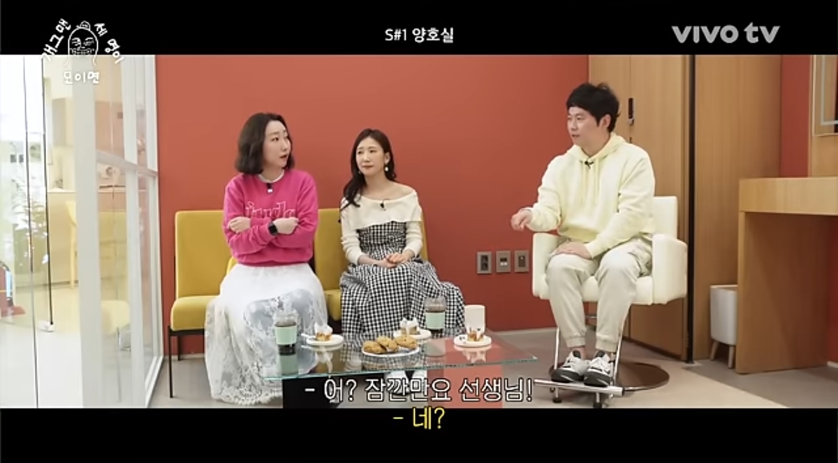 개그콘서트 두근두근 코너는 원래 동네친구 컨셉이 아니었음.jpg | 인스티즈