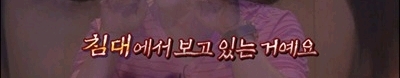 연예인들이 실제 겪은 무서운 이야기 1탄 | 인스티즈