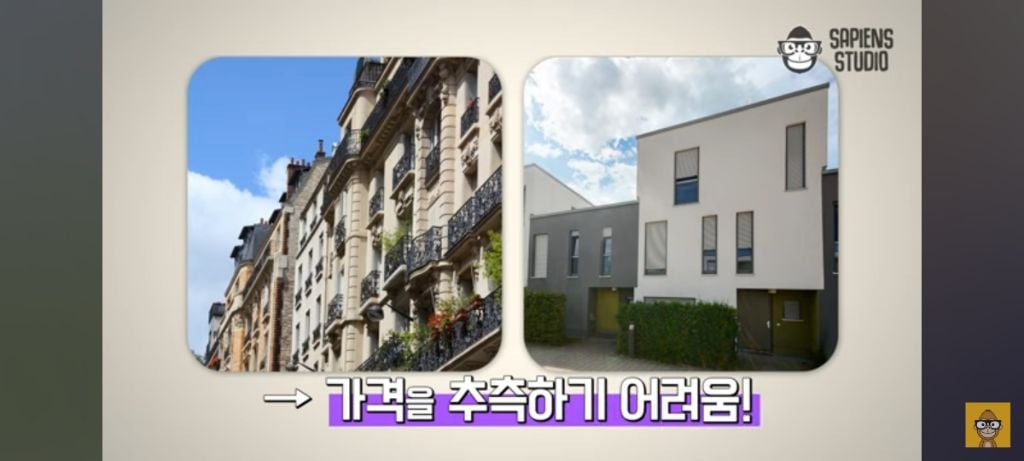 한국 사람들이 유독 남과 비교하는 이유는? (비교문화)이런 거 누가 사 먹는 거임? | 인스티즈