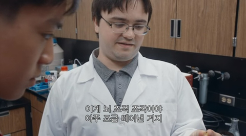 아시아 최초이자 세계에서 가장 어린 냉동인간이 된 아이 | 인스티즈