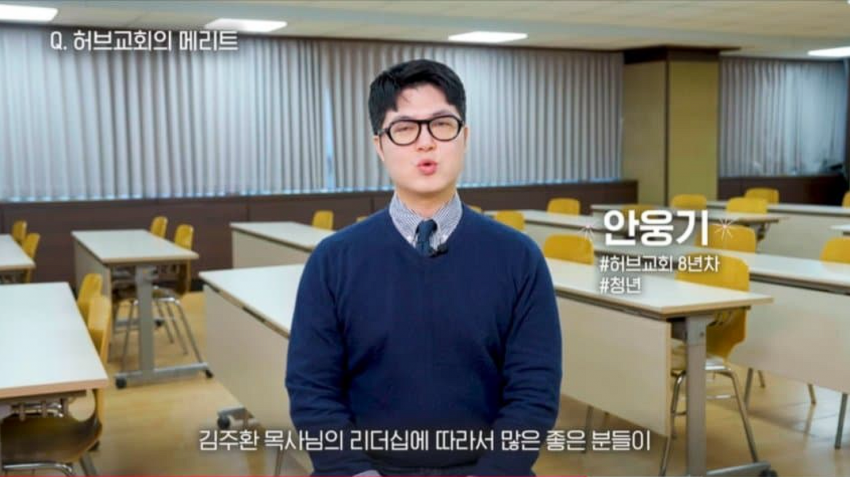 와플대학 논란 보고 생각난 티원 잡플 후기 | 인스티즈