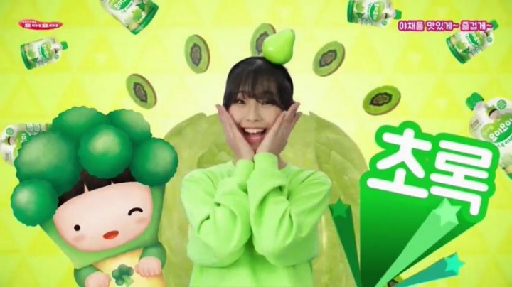 프로미스나인 멤버들의 데뷔 이전 활동(?) 짤.jpgif | 인스티즈