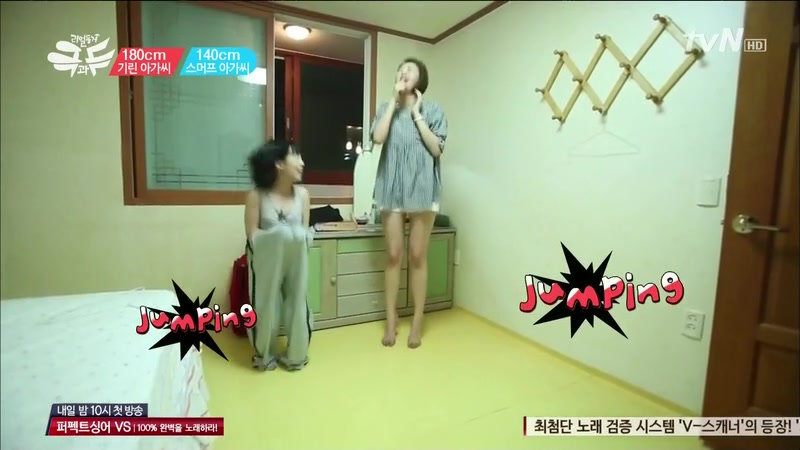 여자키 140녀와 180녀 비교 | 인스티즈