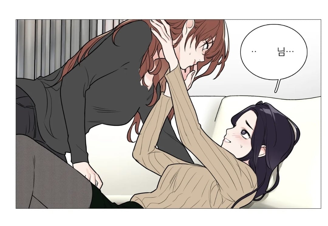 웹툰 새디스틱 뷰티 드라마 실사화 제작중..twt | 인스티즈