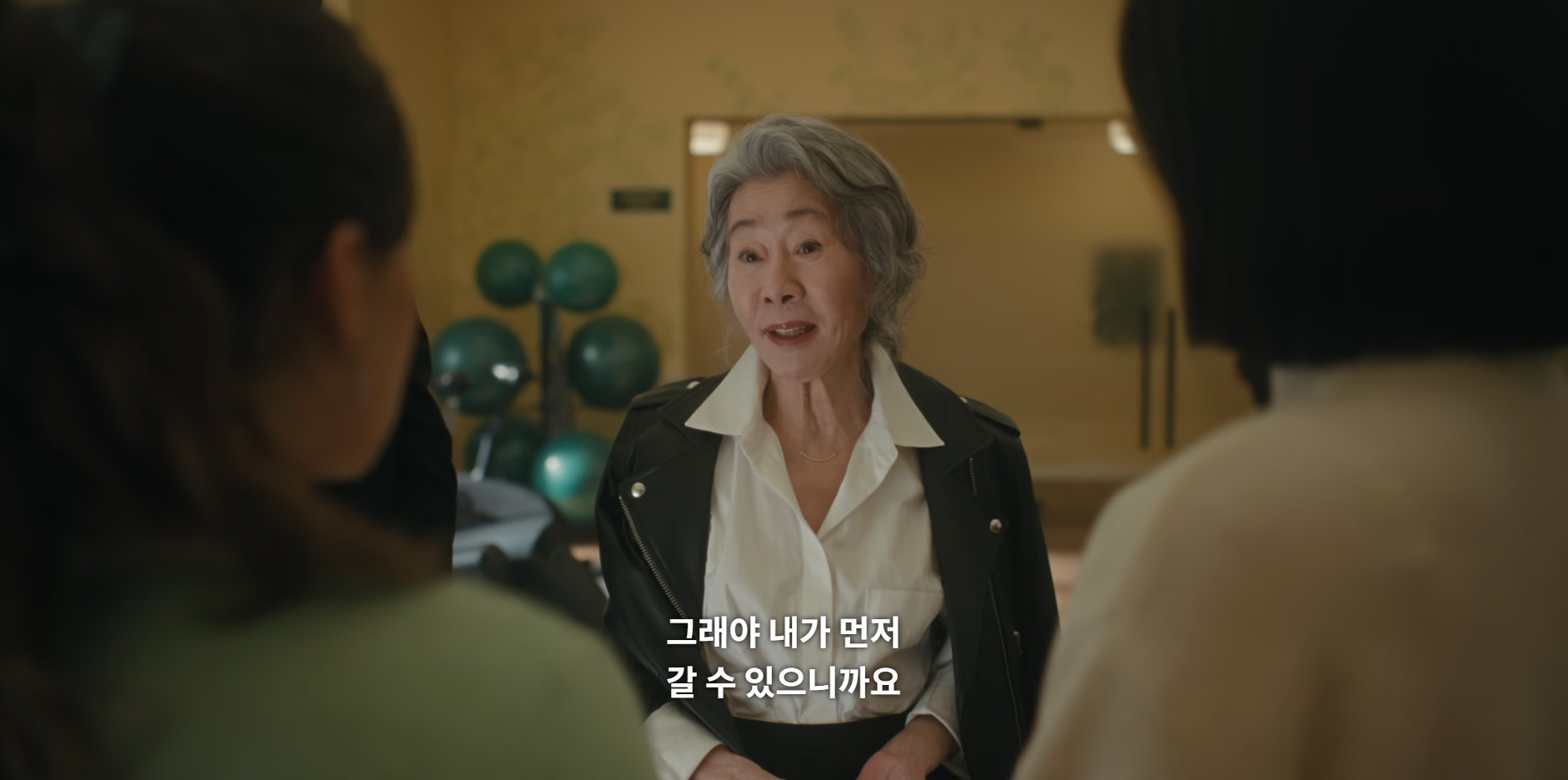 해외: 한국 최고의 배우를 카메오처럼 쓰다니. 이건 그의 경력에 대한 모욕이야. 이 시리즈는 끔찍해 | 인스티즈
