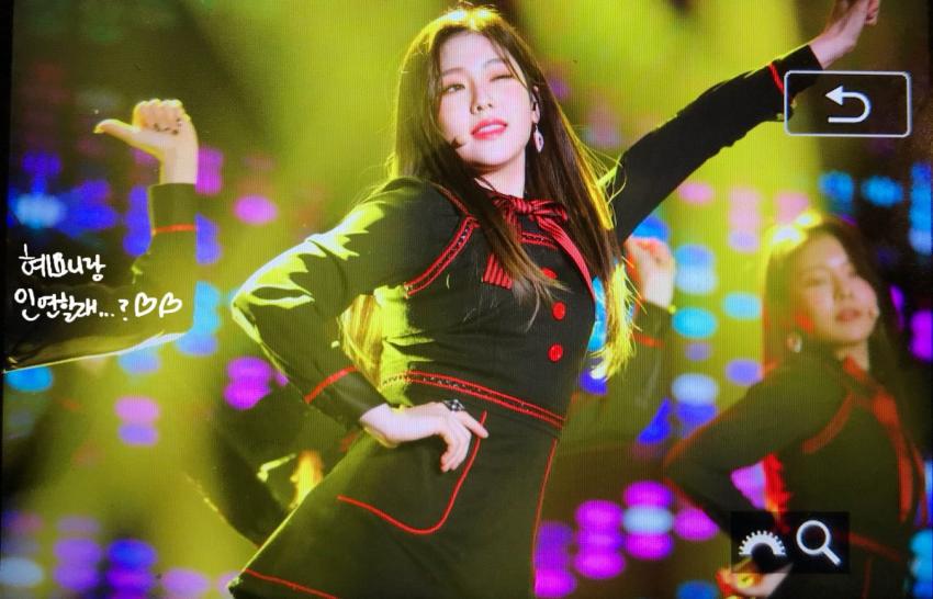 아이린 살찐 느낌 나는 여돌ㄷㄷㄷ | 인스티즈