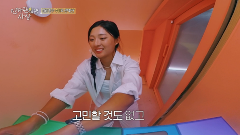 상대방 직업 나이 알기 전과 후 연프 여출 심경 변화 | 인스티즈