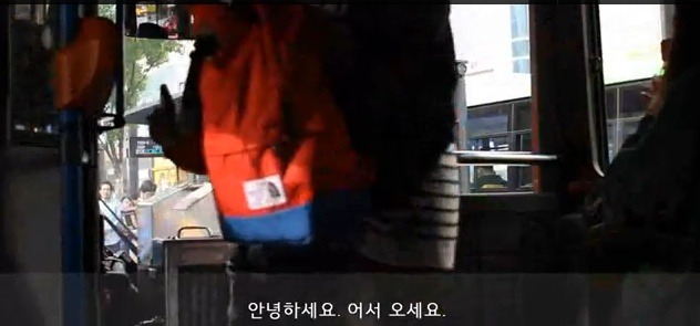버스탈때 인사 한다vs안한다 | 인스티즈