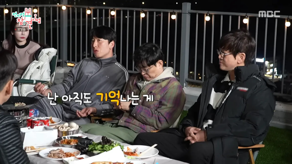 양상국이 방송에서 일부러 故 박지선 이야기를 하는 이유 | 인스티즈