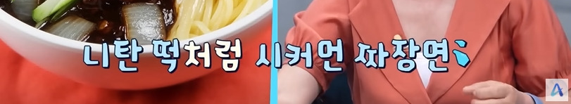 탈북민이 목숨 걸고 찍어온 영상 | 인스티즈
