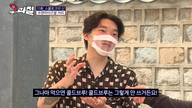 빽다방, 메가커피 같은 대용량 커피의 실체.jpg | 인스티즈