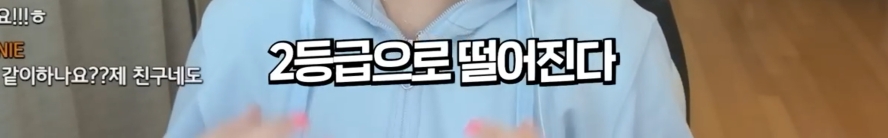 호스를 연결해서 침대 세탁한 간호사 | 인스티즈