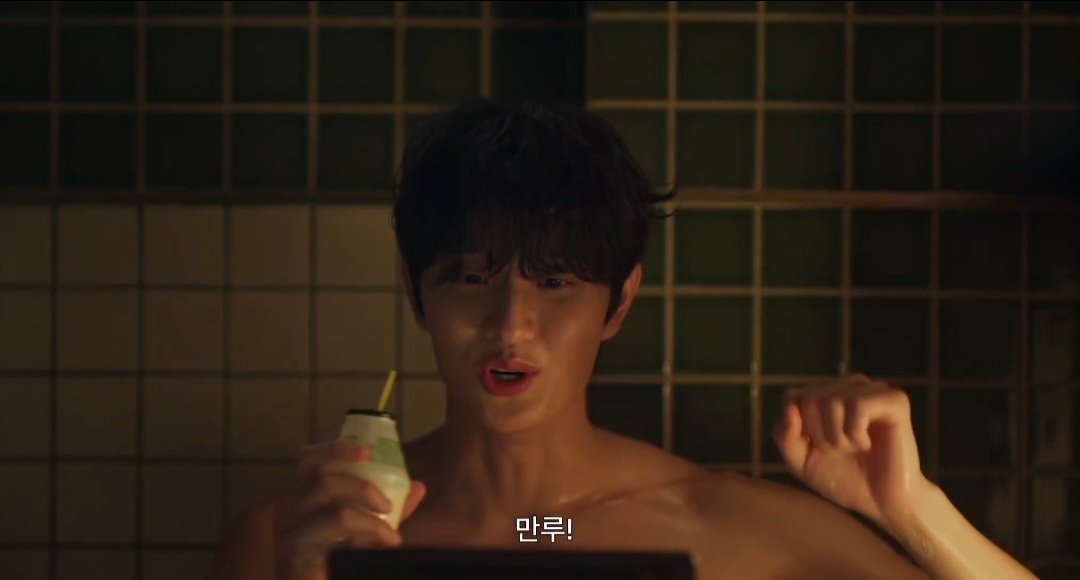 I+집순이들 개공감할만한 드라마 유미의세포들3 신순록 세포 묘사.jpg | 인스티즈