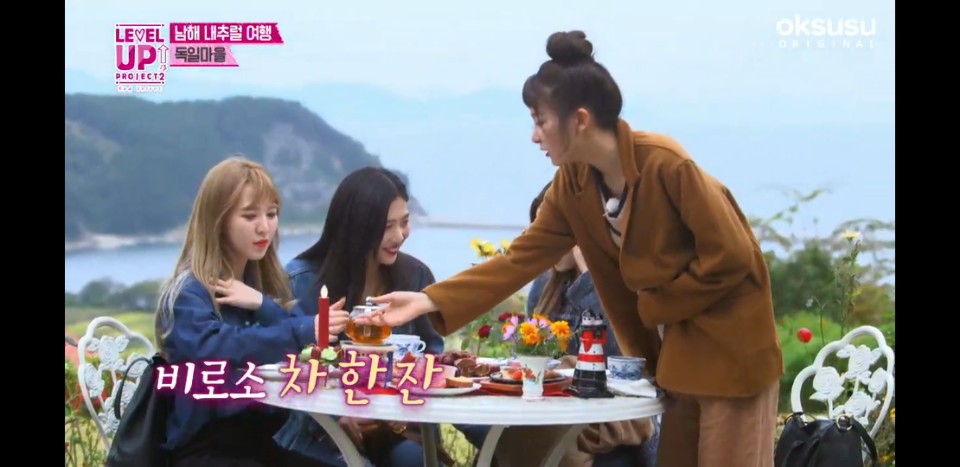 독일 건강차 마시는 레드벨벳 ㅋㅋㅋㅋㅋㅋㅋㅋㅋㅋㅋㅋㅋ | 인스티즈