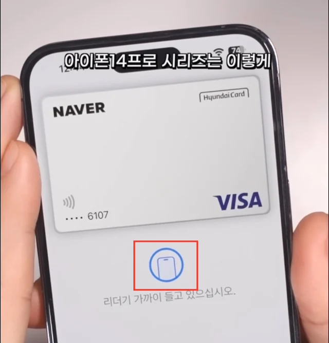 애플의 변태 디테일.jpg | 인스티즈