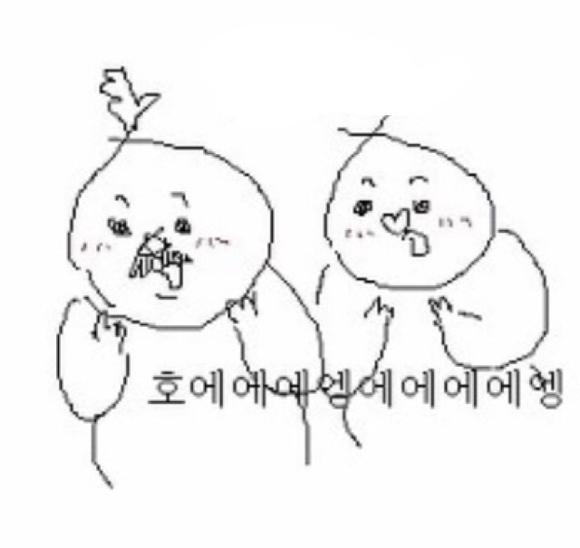 호에에엥 제가 넘모 좋아하는 팀장님 짤아닙니까 ~ | 인스티즈