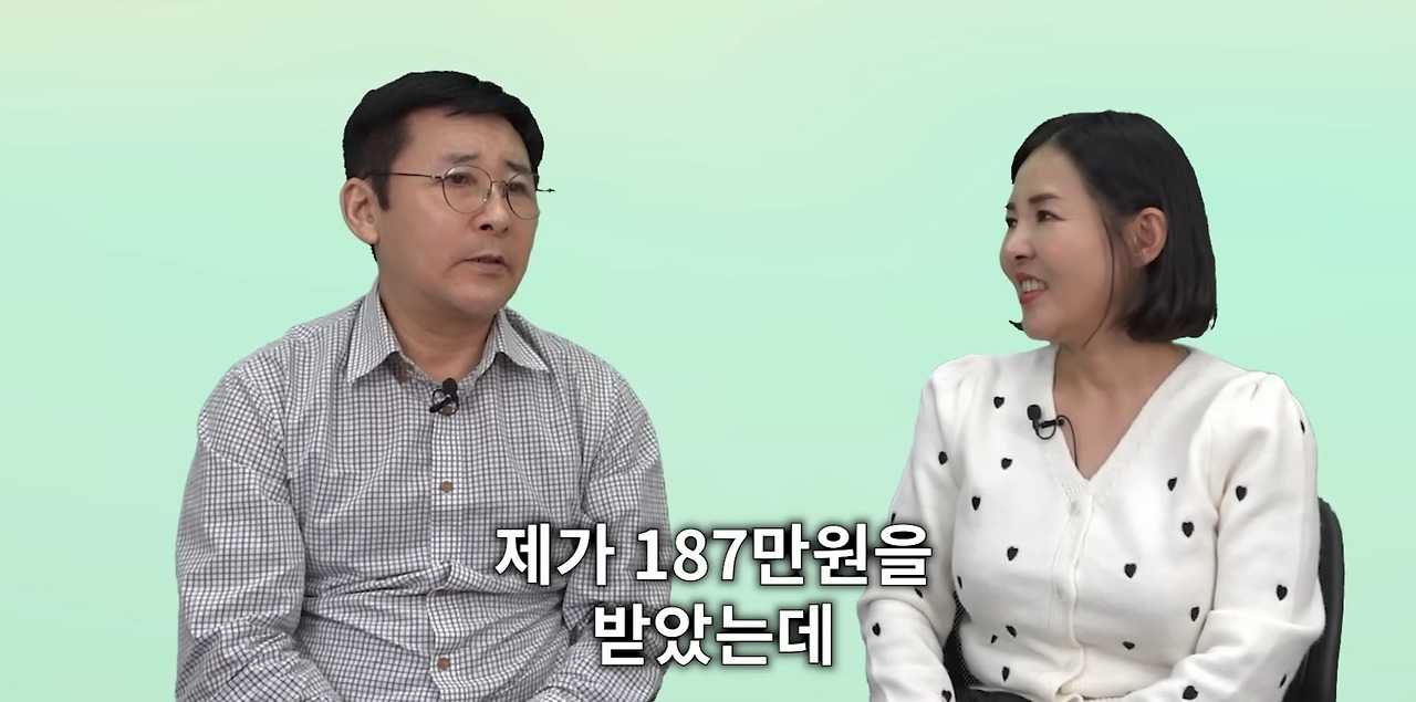 한국에서 첫 월급 받고 울었다는 탈북민.jpg | 인스티즈