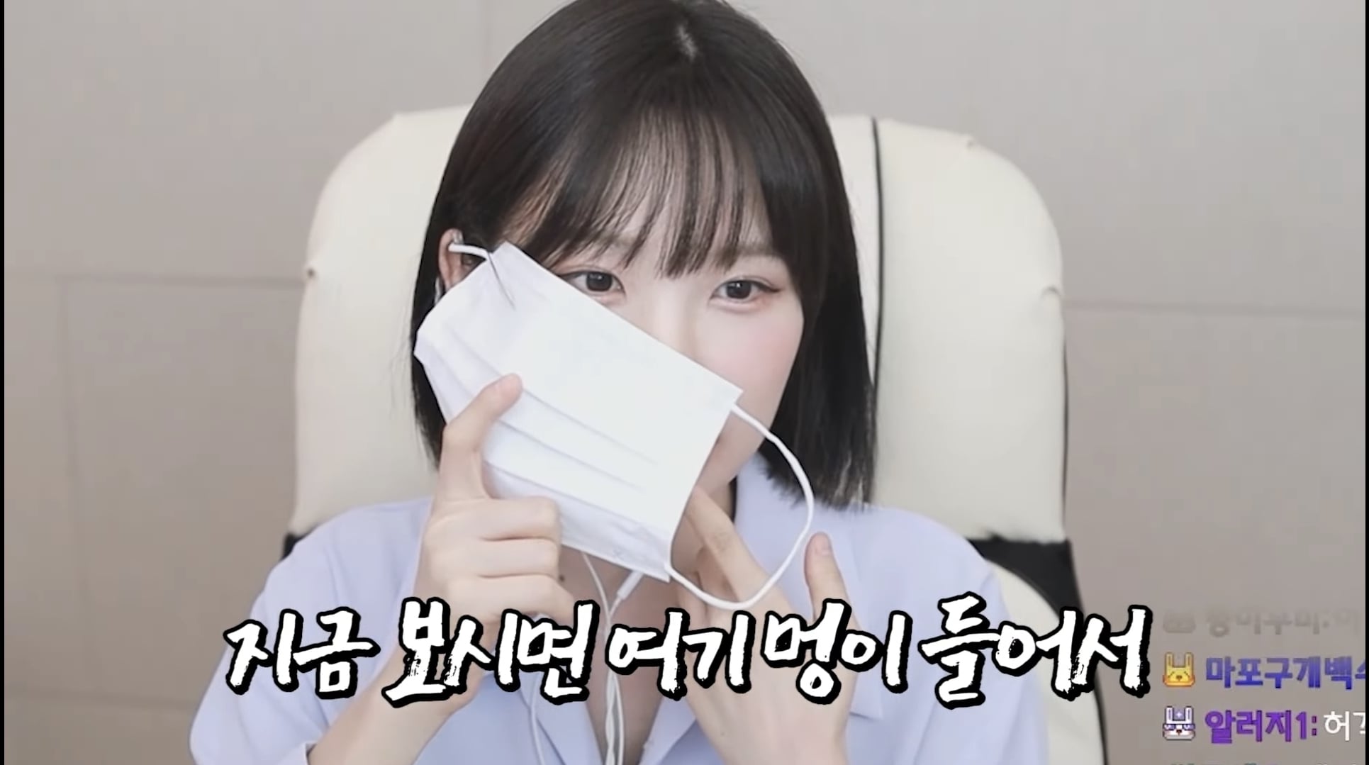 성형 부작용을 겪은 우정잉...jpg | 인스티즈