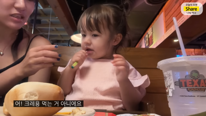 [올리버쌤] 미국 식당에서는 왜 울거나 뛰어다니는 아이가 한 명도 안 보일까? | 인스티즈