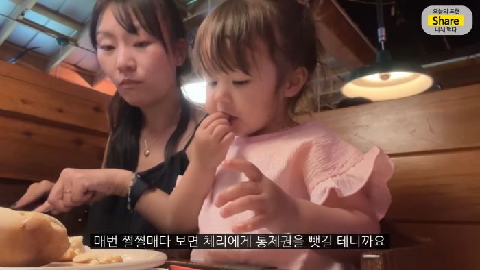 [올리버쌤] 미국 식당에서는 왜 울거나 뛰어다니는 아이가 한 명도 안 보일까? | 인스티즈