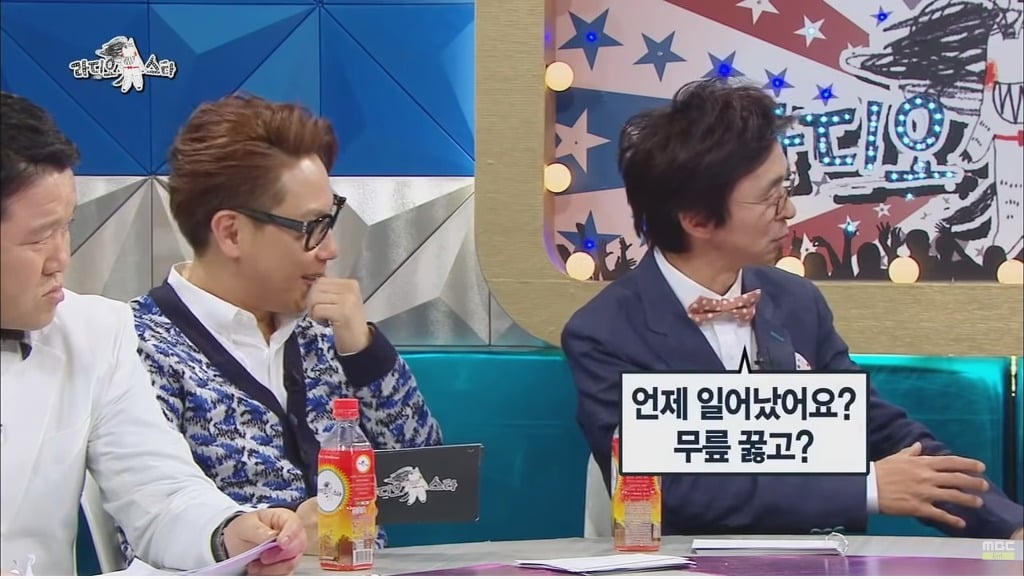 송승헌 태국 공주 만나 무릎 꿇은 썰 | 인스티즈
