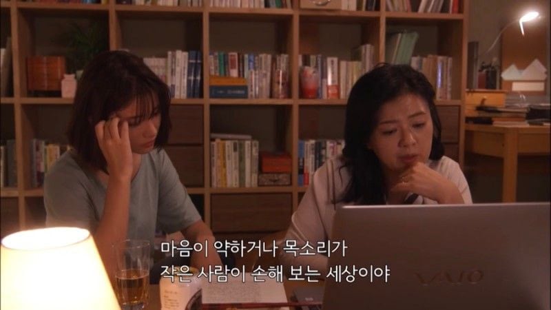 일드 좀 봤다 하는 사람들 사이에서 명작으로 손 꼽히는 드라마 | 인스티즈