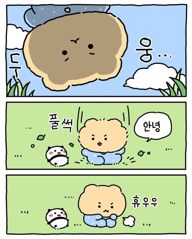 현재 대한민국에서 근 2년동안 제일 핫 한 국산 캐릭터 | 인스티즈