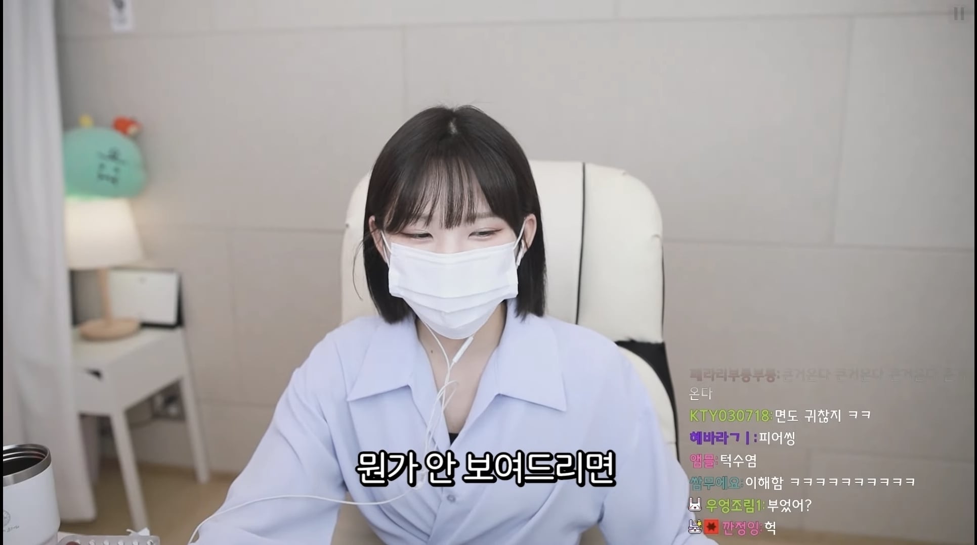 성형 부작용을 겪은 우정잉...jpg | 인스티즈