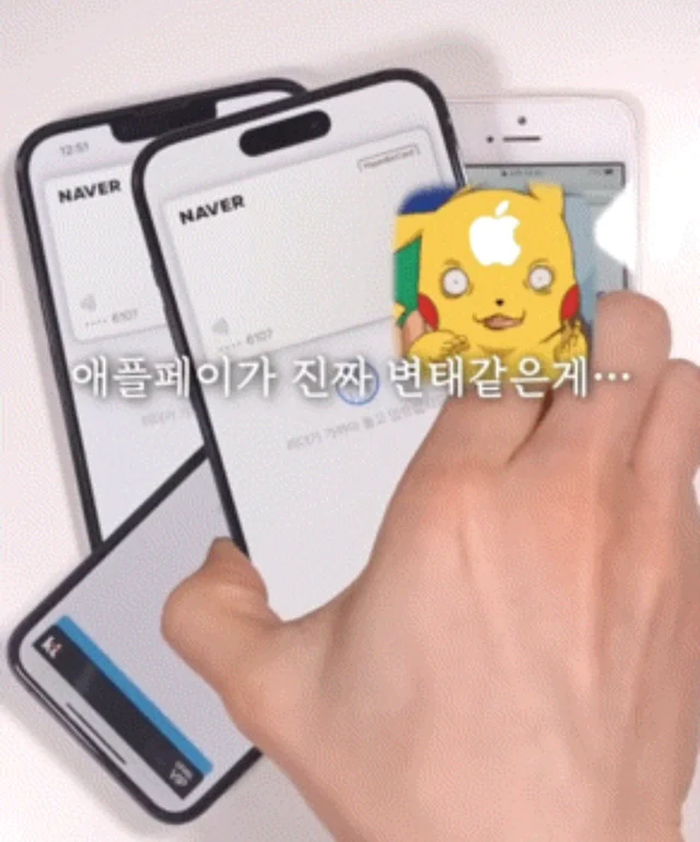 애플의 변태 디테일.jpg | 인스티즈