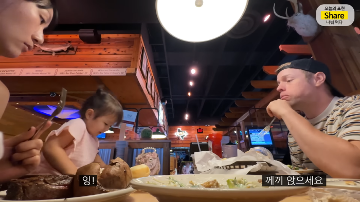 [올리버쌤] 미국 식당에서는 왜 울거나 뛰어다니는 아이가 한 명도 안 보일까? | 인스티즈