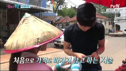 손호준의 삶이 망상 속 여주의 삶과 같다는 말을 듣는 이유 | 인스티즈