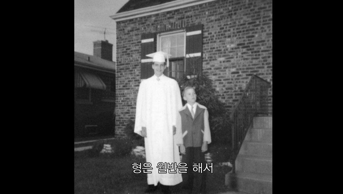 형이 16살에 하버드에 들어간 후부터 어딘가 이상해졌다 | 인스티즈