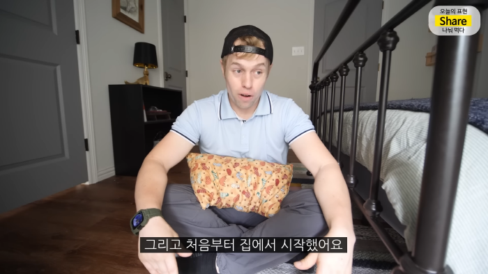 [올리버쌤] 미국 식당에서는 왜 울거나 뛰어다니는 아이가 한 명도 안 보일까? | 인스티즈