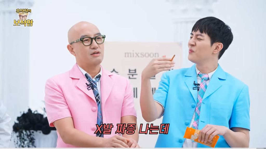 실시간 감다잃+무례 댓글로 도배된 홍석천 유투브(엄지훈남) ++추가 | 인스티즈