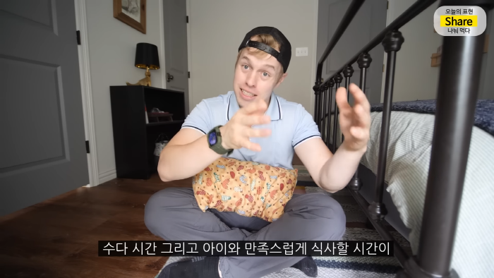 [올리버쌤] 미국 식당에서는 왜 울거나 뛰어다니는 아이가 한 명도 안 보일까? | 인스티즈