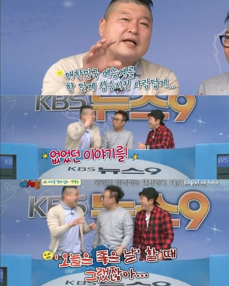목격자의 일관된 진술 | 인스티즈