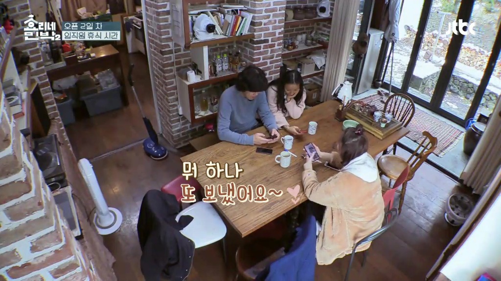 [효리네민박] 우리 딸 낳으면 이렇게 나오는거 아니야?.jpg | 인스티즈
