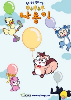 2000년대 애니모음.jpg | 인스티즈