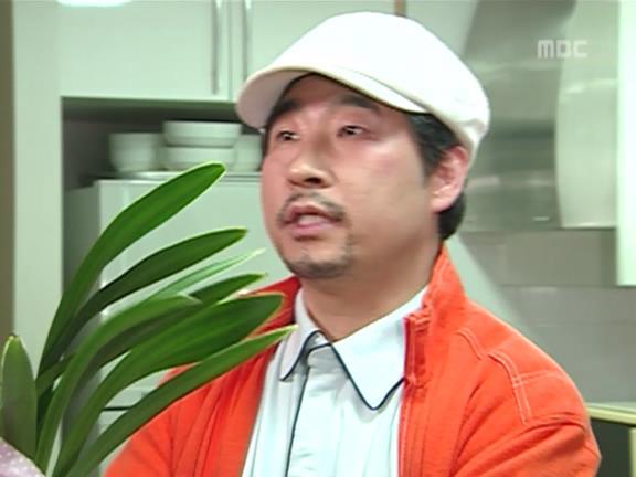 [거침없이하이킥] 유미 가족의 비밀 -16- | 인스티즈